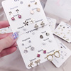 Earrings, universal fresh set, 7 pair, simple and elegant design, wholesale