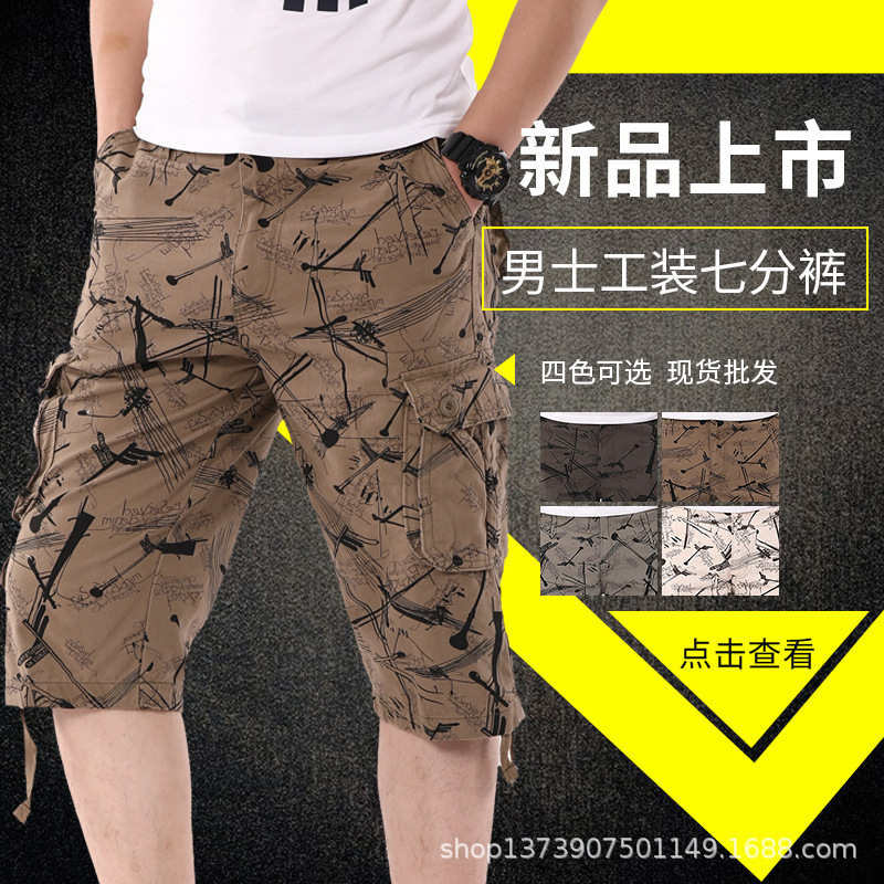 2026 Summer New Casual Pants Workwear Pants for Men, Cotton Loose Straight Mid-Waist Business Casual Pants