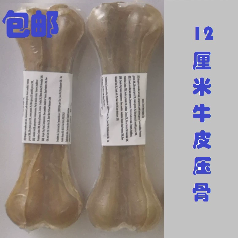 Производитель поставляет 12 см прессование кости коровьей кожи, стирает зубы, чистит зубы, собака кусает, домашние животные закуски оптом