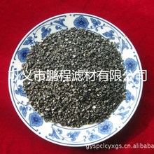 水处理无烟煤滤料 水处理净化 钢厂电厂污水过滤用精制无烟煤滤料