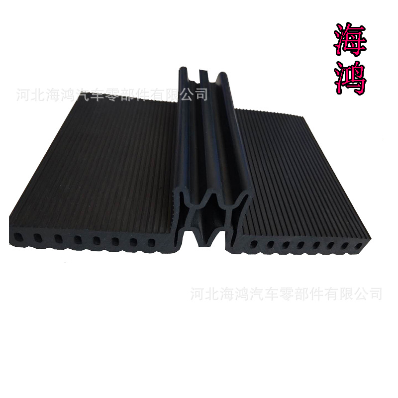 三元乙丙D型橡胶密封条 游乐设备护边橡胶密封条