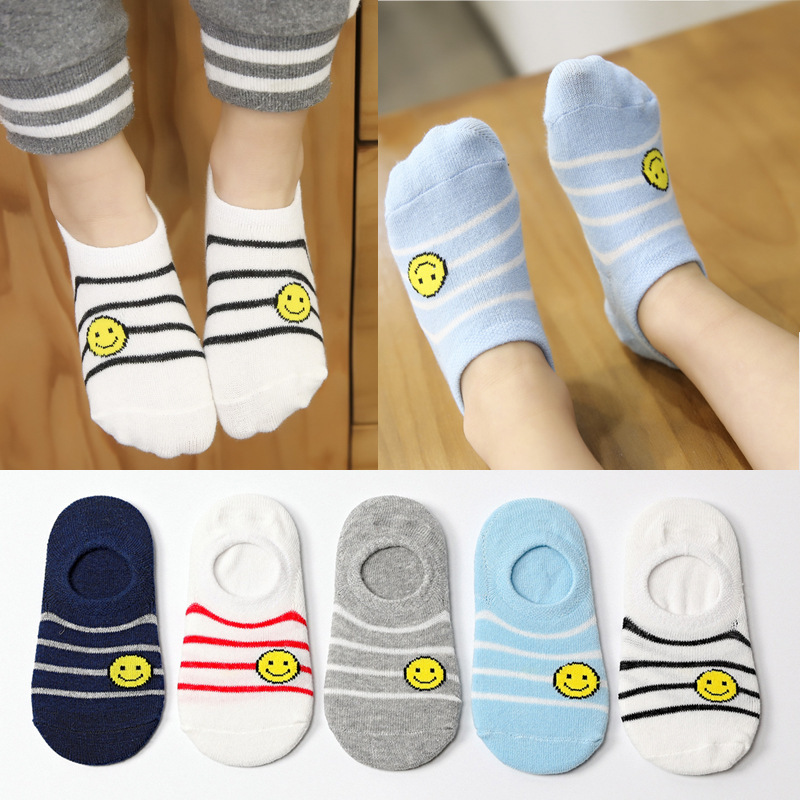 New Children's Socks Solid Color Lining Children's Socks Smiling Face Thin Mesh Breathable Children's Boat Socks Cotton Socks Baby Socks Wholesale