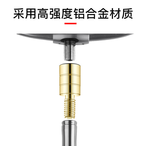 DIY net copying adapter aluminum alloy self-made net copying rod screw head replacement wire 8-10 caliber net copying modification accessories