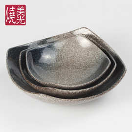 日式粗陶创意餐具 陶瓷盘子 方形深盘 寿司刺身碗水果沙拉碗