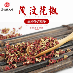 �a��ֱ���Ĵ�ï��t�����hԴ��t�ۻ�����������Ͱ��������l500g