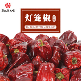 ���l�F�ݟ��\������؛������������΢���ؑcС�������{ζ��500g