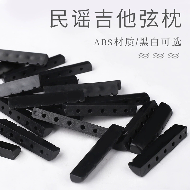 Гитарная Подушка вверх и вниз народная Акустическая гитара вверх и вниз Подушка мост Заводская прямая гитара универсальная струнная подушка