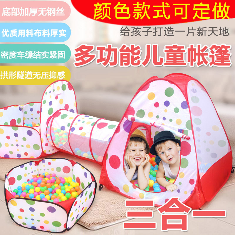 Bolalar chodir o'yin uyi ichki cho'liq tunnel 3-in-1 burulinadigan basket ballo havzi