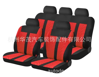 Universal seat cover car supplies all-inclusive seat cover - red-9-piece-set-general-dimensions