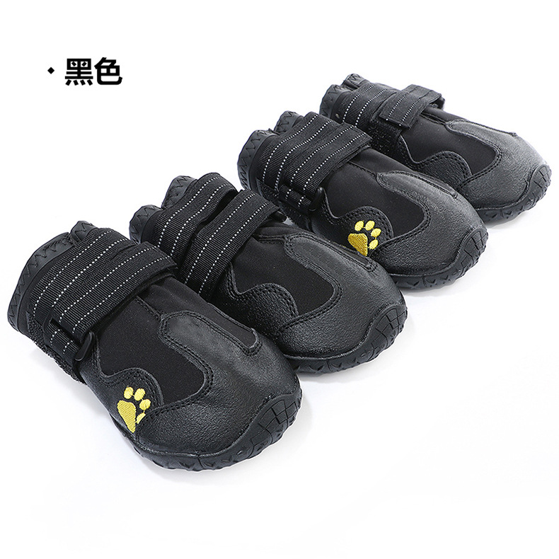 Zapatos de perro otoño e invierno cálido Guangzhou Comercio exterior mascota perro pie cubierta impermeable perro botas perro zapatos transfronterizos