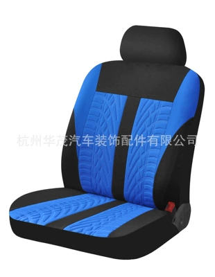 seat cover four seasons available | Universal seat cover - blue-2-piece-set-general-dimensions