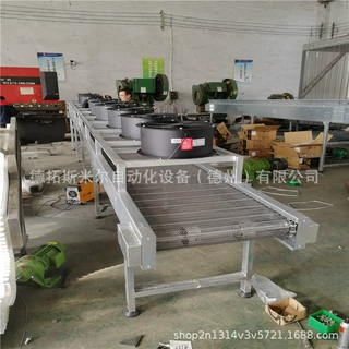 链板输送机Z型板链传送带链板提升机垃圾运输机不锈钢板链传送带