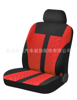 Universal seat cover – trade car seat cover car - red-2-piece-set-general-dimensions