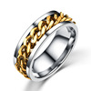 Ring, chain for beloved, one bead bracelet stainless steel, internet celebrity