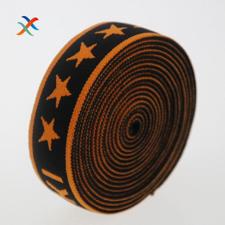 鑫鑫织造双面尼龙松紧带 头灯矿灯提花织带 弹力织带提字提花松紧