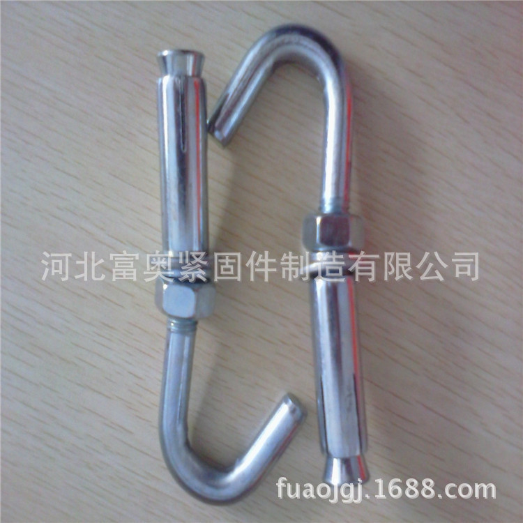 Supply of High Quality Expansion Hook for Concrete Ceiling
