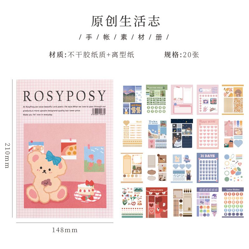 Diario Flexible Rosy Posy
