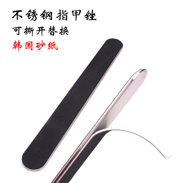 Changeable manicure tools set stainless steel for nails for manicure