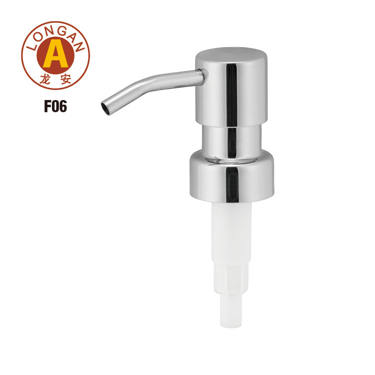 不锈钢喷头 F06乳液瓶酒精瓶可通用泵头 分装瓶乳液喷头玻璃瓶泵