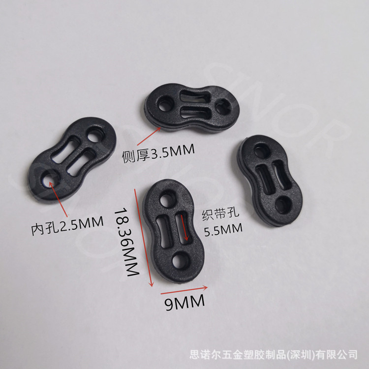 厂家直销热卖双孔穿绳扣猪鼻扣风衣外套卡扣服装箱包配件多用扣