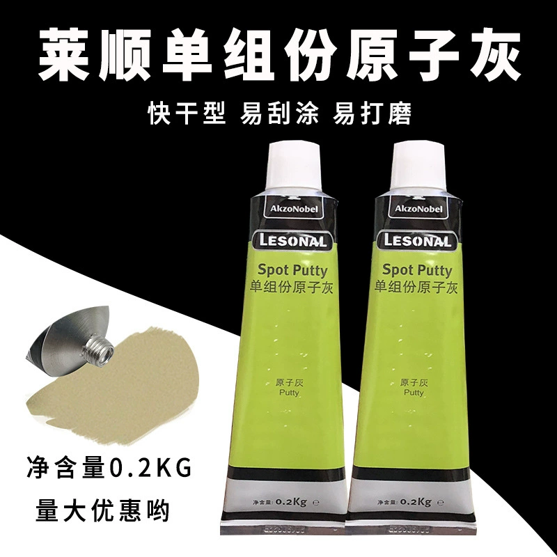 Атомная шпатлевка Laishun для ремонта автомобилей, заполнитель песочных ям, заполнитель для аэрозольной краски, быстросохнущая шпатлевка, 510 маленьких баночек быстросохнущей шпатлевки.
