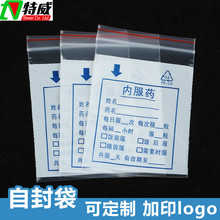 �S�ҬF؛pe�ɕ���ș���Է����șƬ�ȷ�ș����b�ܷ����ϴ�100ֻ