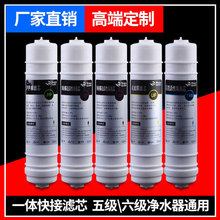 10ӞVо弉CˮͨÃˮPPw̼Vо