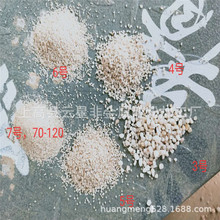 ˮ̎��V��ʯӢɰ ���׾���ɰ��ͨ��ɫɰ�� ���]�Ę�Ʒ�ۺ�o�n