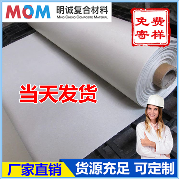 铁氟龙高温布热转印隔热布烫画机高温布特氟龙布层压四氟布