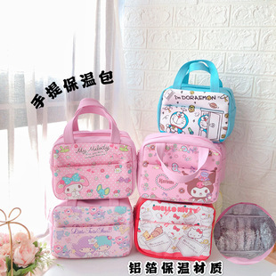 New Cartoon Insulation Bag Student Lunch Box Bag Jingdang Cat PU Portable Lunch Bag Kt Cat Lunch Box Bag Corner Creature