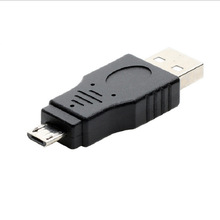 USB 2.0 �D���^ ��X�D���^ USB�� ��ɫ��늑����Դ�ܹP�����^
