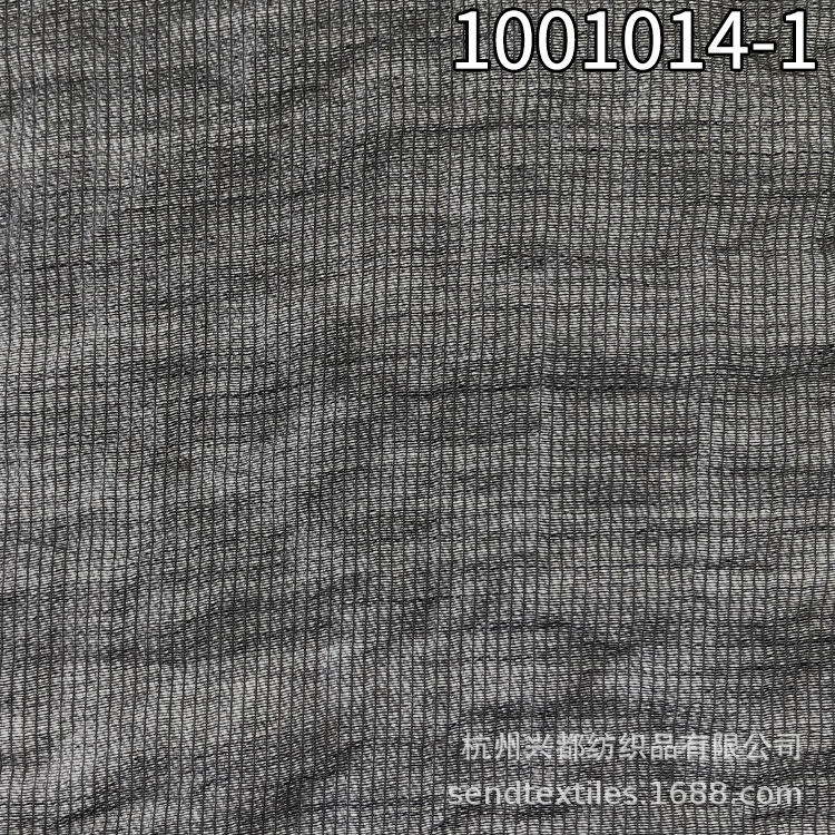 锦纶天丝杨柳绉 20D*60S平纹锦天丝 尼龙天丝绉布