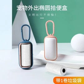 猫猫玩具;狗狗清洁;狗狗食具