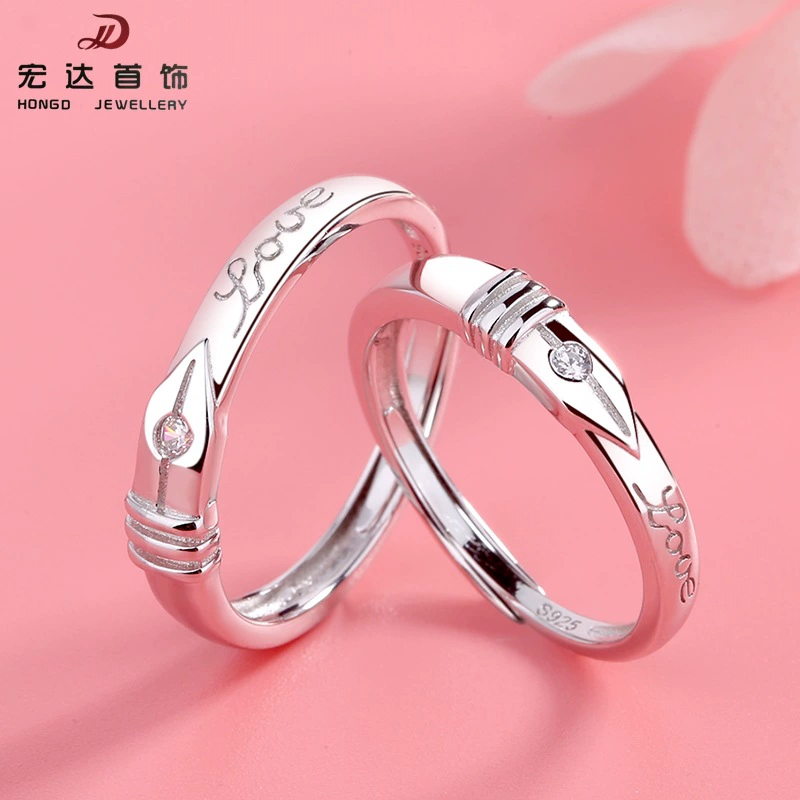 Small design ring for St. Valentine's Day, for beloved, silver 925 sample