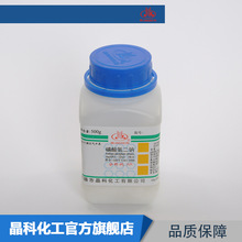 �S�ҬF؛ �������c ������500gAR 7558-79-4 ���Wԇ�� ����r��