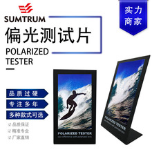 ��ɫ�����R�yԇ�[��ƫ��yԇƬ��ӆ���Rչʾ�����������R���