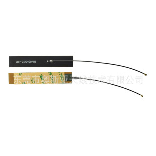 Lte Built-In Pcb Board Plus Adhesive 4g Antenna Smart Door Lock Compatible with 3g 2g Gprs Wireless Communication Medicine Box