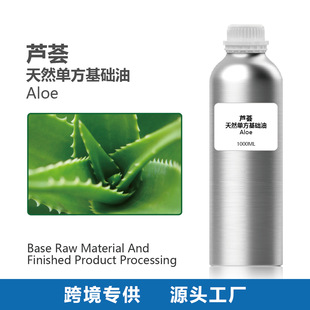 �J�C���ͻ�����Դ�^�S�Ұ�Ħ�����w�J�C���A�����l1L�����b��Ʒ