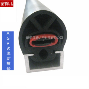 AGVС܇���D���l�����C��ײ�l������z�ܷ�l�����C��ȫ�|߅�_�P