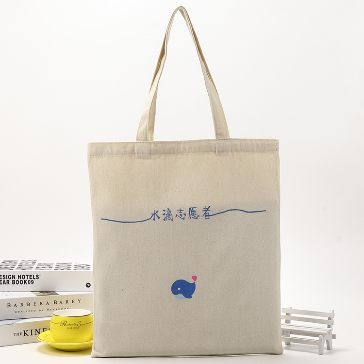 厂家批发创意便携手提袋加厚帆布袋时尚文艺购物棉布袋可印制logo