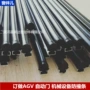 自动接触开关旋转门防撞条