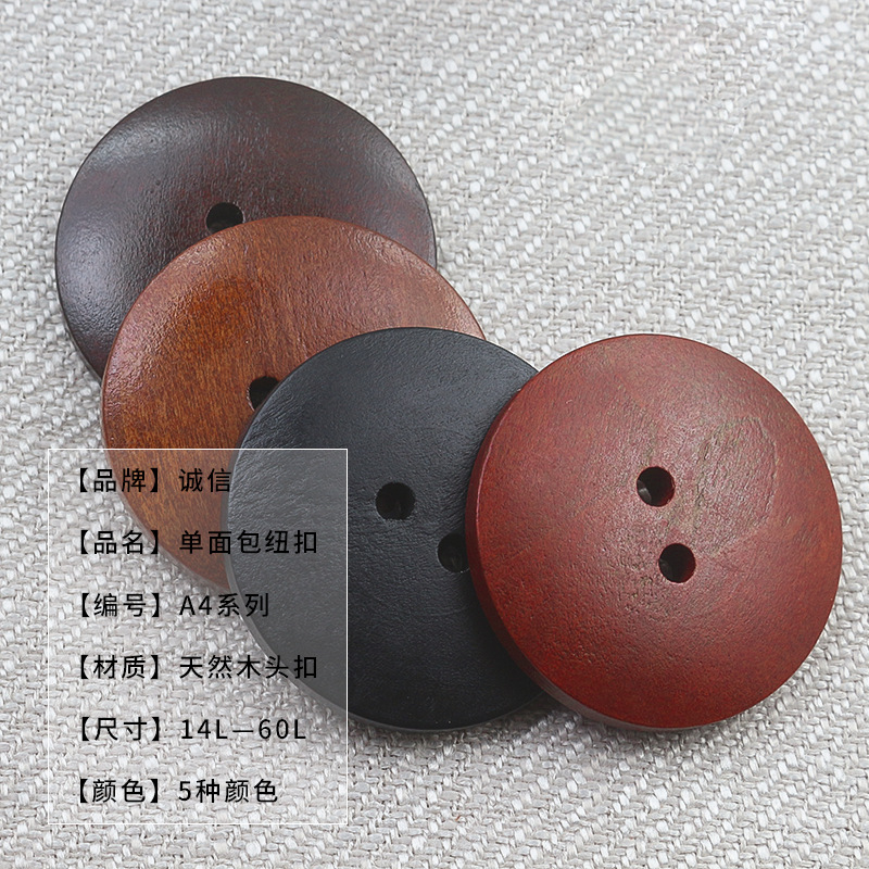 Factory wooden buttons wholesale single -sized bread two eyes…