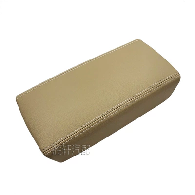 Suitable for Honda Accord 7 Seventh Armrest box - beige-leather-surface