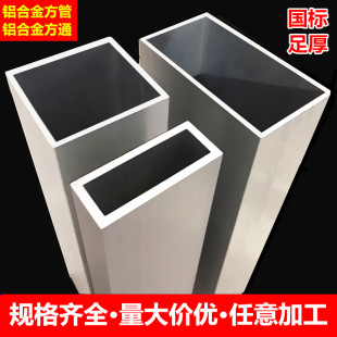 �X�Ͻ��X���ܾ����X���X��ͨ�X�Ͳ�ľ�y��ܿ��Ĺܵ�피ӹ�����