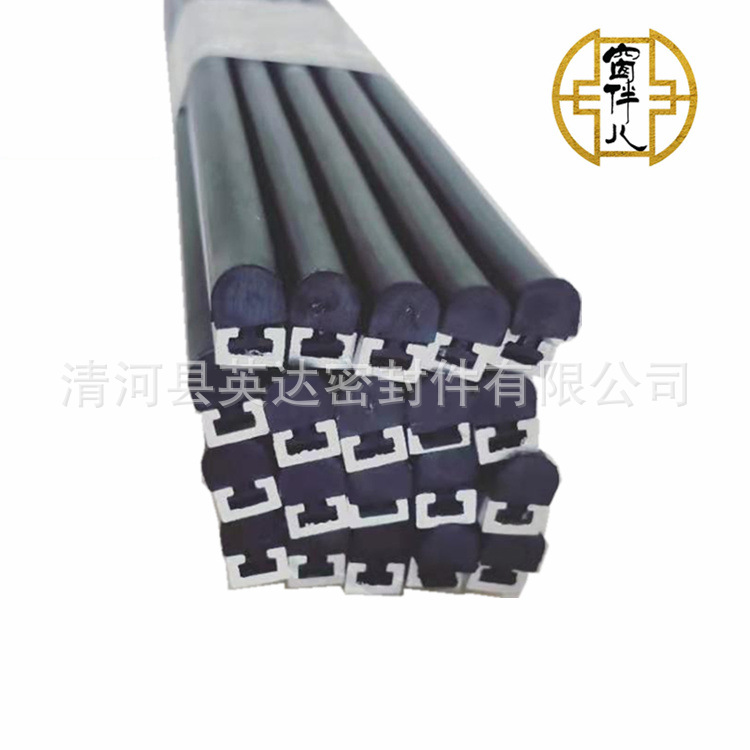 弧形接触带折弯安全触边弯曲触碰开关AGV小车折弯防撞保险杠