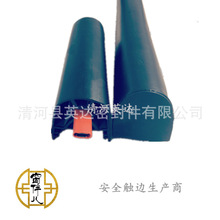 AGV��ȫ�|߅��ײ�l���I���Ͳ�C����߅������ײ���輱ͣ�Б���