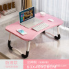 Manufacturers send foldable dormitory to learn tables, minimalist small table bed desks lazy folding computer table