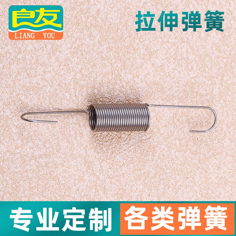 玩具文具弹簧拉簧 不锈钢弹簧 生产批发价拉伸扭簧不锈钢件