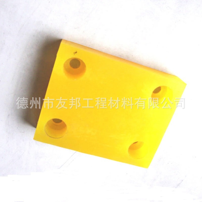 雕刻加工耐磨聚氨酯衬块pu酯滑块 优力胶 支撑块托块减震 缓冲