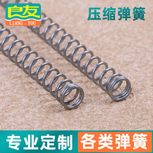 �Ʒ���� �^�����ɉ��s�������l ���a���l�r ���ܶ� �ƏS�ҹ���